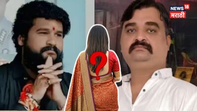 Pradeep Purnekar: प्रदीप पुर्णेकर प्रकरणाला नवं वळण, तीन महिला ताब्यात