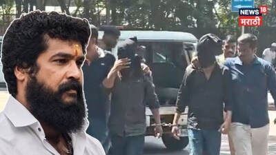 Motive Revealed In Pradip Purnekar Murder Case As Lawyers Make Big Claim In Court