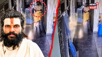 पिवळ्या रंगाचं धोतर अन् अडखळणारी पावले...संत प्रेमानंद यांच्या शिष्याच्या मृत्यू प्रकरणात चौथा शॉकिंग व्हिडिओ समोर!