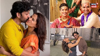 Priya Bapat and Umesh Kamat celebrate 15 years of marriage with unseen photos