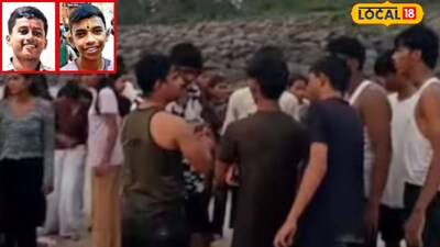 दिवेआगर बीचवर ८ जण बुडाले
