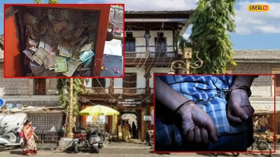 कसबा गणपती मंदिरात दरावाजा तोडून मोठी चोरी (फाईल फोटो)
