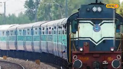 पुणे - नागपूर विशेष ट्रेन (फाईल फोटो)