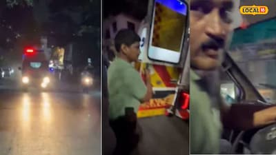 रुग्ण धावत्या ॲम्ब्युलन्समधून पडला