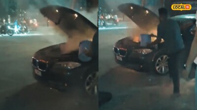 Moving BMW catches fire in Pimpri-Chinchwad; driver escapes safely