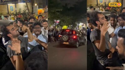 तरुणाचा धिंगाणा