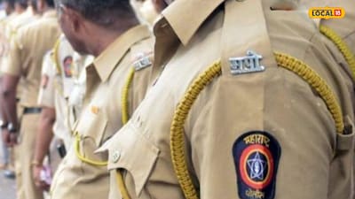 पोलीस भरती घोटाळा (फाईल फोटो) 