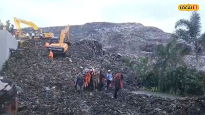 मोशी कचरा डेपो (फाईल फोटो) 
