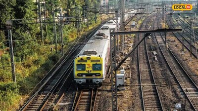 कर्जत-पनवेल रेल्वे मार्गाबाबत महत्त्वाची अपडेट