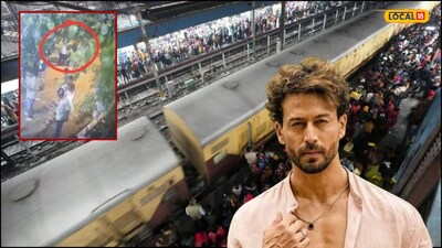 टायगर श्रॉफवर गोळीबार