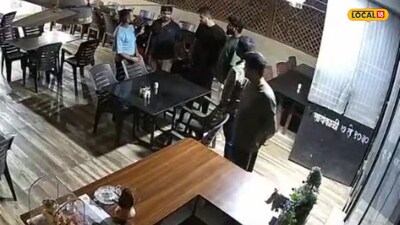  5 जणांच्या टोळक्याचा परिसरातच मोठा धिंगाणा