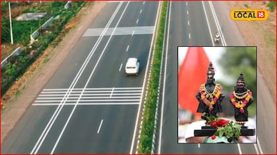 पुणे, सातारा, सोलापूचा प्रवास सुसाट होणार; कृषी, उद्योगाच्या विकासाला चालना मिळणार, डिसेंबरअखेर...