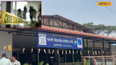पुण्यात पुन्हा रक्तरंजित थरार