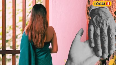 वृद्ध महिलेसोबत कांड (प्रतिकात्मक फोटो) 