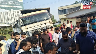 pune accident news