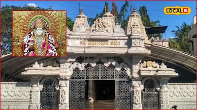 श्री महालक्ष्मी देवीला 2 किलो सोन्याचा मुकूट, पुण्यात नवरात्रौत्सवाची खास तयारी, ‘नारी शक्ती’चा सन्मान आणि 5 कोटींचा विमा…