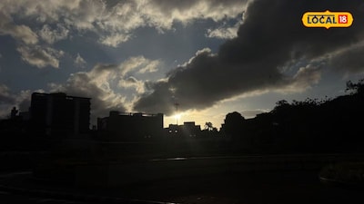 Weather Alert: जाता-जाता झोडपणार, मह्राराष्ट्राच्या हवामानात पुन्हा उलटफेर, आता थेट पावसाचा अलर्ट