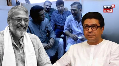 ''...नाही तर अराजकता निर्माण झाली असती'', नाना पाटेकरांसाठी राज ठाकरेंची भावूक पोस्ट