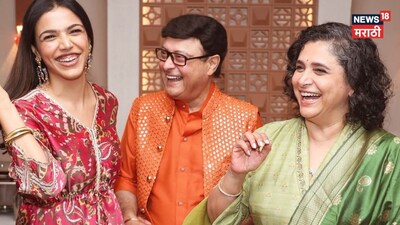 Meet the Fourth Member of Sachin Pilgaonkar's Family Whose Name is on the Door