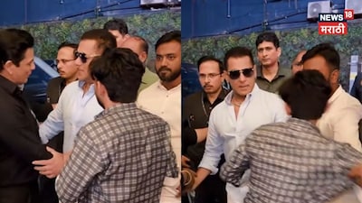 Salman Khan's Bodyguard Pushes Fan; Bhaijaan's Reaction Surprises Everyone