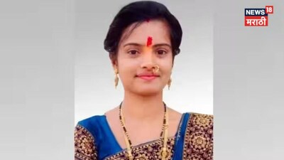 Heartbreaking: Pregnant Woman Dies Due to In-Laws' Neglect in Sambhajinagar, Unborn Child Also Lost