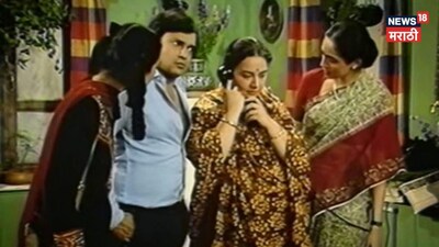 Doordarshan's First Superhit Serial 'Yeh Jo Hai Zindagi' Became Famous Abroad!