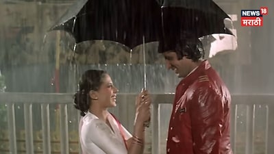 Why Smita Patil Cried After Shooting A Romantic Rain Song With Amitabh Bachchan