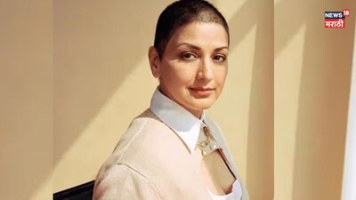 Sonali Bendre Realizes The True Meaning Of Beauty After Cancer