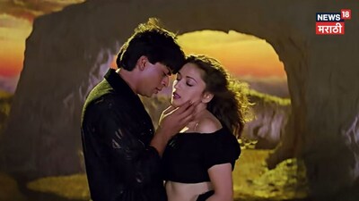 Shah Rukh-Madhuri's Song Rejected 50 Times, Became a Hit, Won 3 National Awards