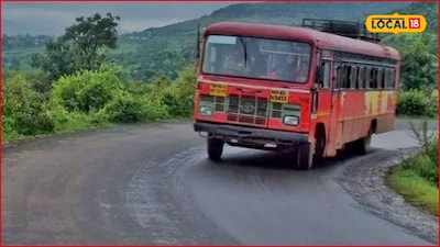 दसरा-दिवाळीत प्रवासाचं नो टेन्शन, छ. संभाजीनगरातून मुंबई-पुण्यासह 4 शहरांसाठी जादा बस, 275 गाड्या धावणार