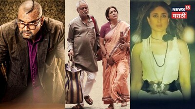 8 Thrilling Suspense Movies Like Drishyam 3 You Must Watch