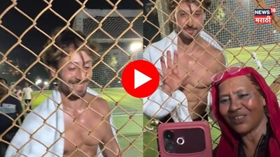 The female vlogger who blessed Tiger Shroff with a long life seven days ago saved his life during shooting incident