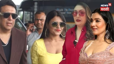 Govinda's Rumored Girlfriend Komal Rani Accuses Sunita; Daughter Tina Ahuja Ends Matter in One Sentence!