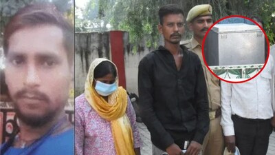 बॉयफ्रेंडला बोलावलं, दुसऱ्या पतीचा वरवंट्याने मर्डर, बॉडी बॉक्समध्ये टाकली अन्... मुस्कानपेक्षा खतरनाक निघाली नेहा!
