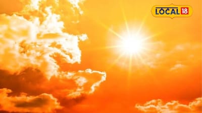 Maharashtra Weather Alert: Temperature to Rise Amid October Heat