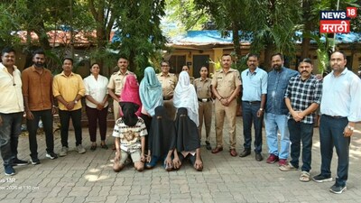 Versova Beach Murder Mystery Solved: Body Found Tied in Sack, Six Arrested