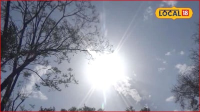 Maharashtra Weather Alert: Rising October heat brings tough times for citizens