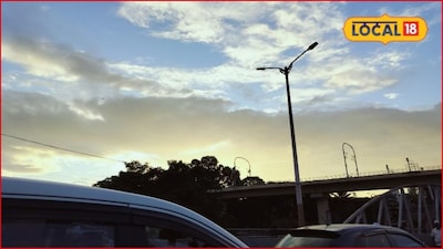 Weather Alert: महाराष्ट्रात पुन्हा हवा बदलणार, सोमवारी पाऊस की उष्णतेची लाट येणार? हवामान विभागाचा नवा अलर्ट