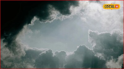 Weather Alert: ऑक्टोबरच्या मध्यावर वारं फिरलं, कोकण ते विदर्भ धो धो पाऊस, हवामान विभागाचा 9 जिल्ह्यांना अलर्ट
