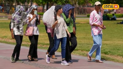 Maharashtra Weather Alert: New Heat Wave to Hit Monday, Met Department Warns!
