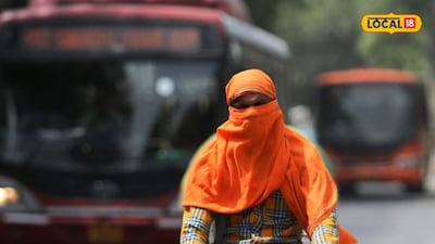 Weather Alert: पावसाळा संपताच वारं फिरलं, महाराष्ट्रावर होरपळून काढणारं संकट, हवामान विभागाचा अलर्ट