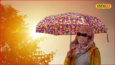 Weather Alert: ‘ऑक्टोबर हिट’चा भयानक तडाखा! रविवारी उष्णतेची लाट, महाराष्ट्रात नवा अलर्ट 