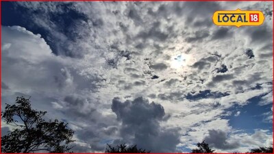 Weather Alert: महाराष्ट्रात पुन्हा हवामान बदलाचे संकेत, दसऱ्यानंतर मोठे उलटफेर होणार, आजचं अपडेटWeather Alert: महाराष्ट्रात पुन्हा हवामान बदलाचे संकेत, दसऱ्यानंतर मोठे उलटफेर होणार, आजचं अपडेट