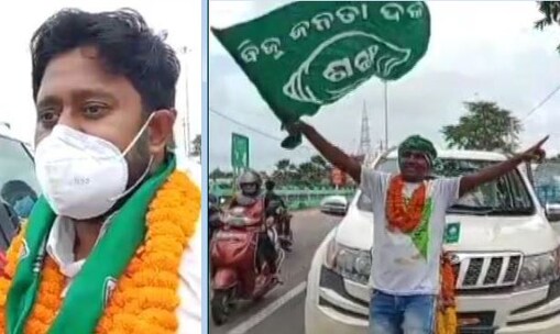 ବିଜୟୀ ପ୍ରାର୍ଥୀ ରୁଦ୍ର ପ୍ରତାପ ମହାରଥୀ; (ଡାହାଣ) ବିଜେଡି କର୍ମୀମାନେ ଉତ୍ସବ ପାଳନ କରୁଛନ୍ତି ।
