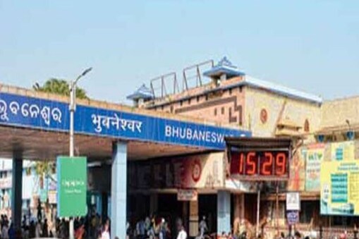 ଭୁବନେଶ୍ବର ରେଳ ଷ୍ଟେସନକୁ ମିଳିଲା ‘ଇଟ୍ ରାଇଟ୍ ଷ୍ଟେସନ୍’ ମାନ୍ୟତା