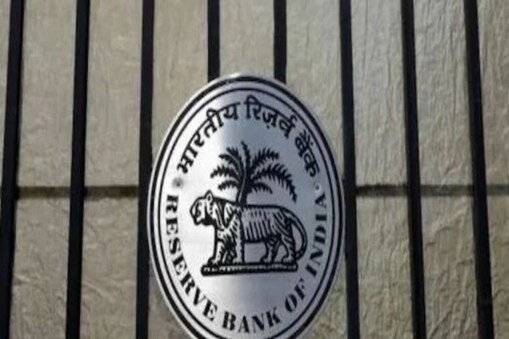 ୮ଟି ବ୍ୟାଙ୍କ ଉପରେ ଜରିମାନା ଲଗାଇଲା RBI (ପ୍ରତୀକାତ୍ମକ ଛବି)