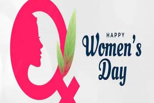 ଆନ୍ତର୍ଜାତୀୟ ମହିଳା ଦିବସର ଖାସ୍ ଅବସରରେ ଏହାର ଇତିହାସ ଜାଣନ୍ତୁ