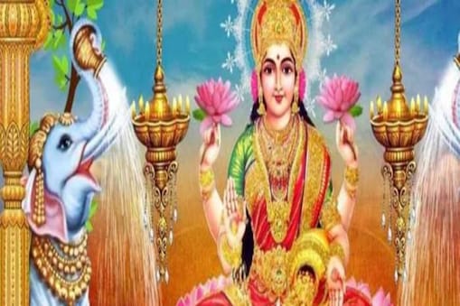 ମା ଲକ୍ଷ୍ମୀ (ପ୍ରତୀକାତ୍ମକ ଛବି)