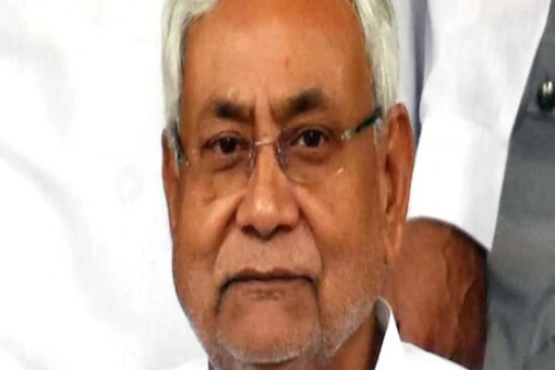 ନୀତୀଶ କୁମାର