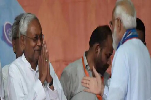 ନୀତିଶଙ୍କ ଉପରେ ବର୍ଷିଲା ବିଜେପି (ପ୍ରତୀକାତ୍ମକ ଛବି)
